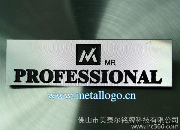 专业定制生产铝质标牌高光 不锈钢铭牌腐蚀丝印 **价廉图3