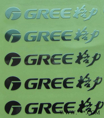 五金铭板铭牌 镍片标牌