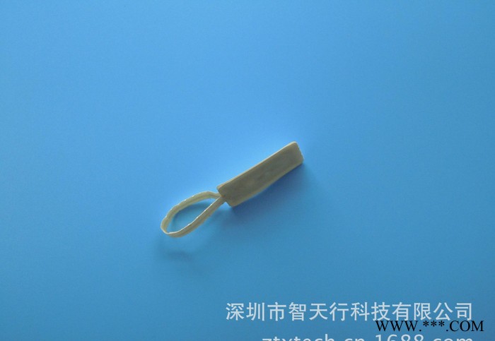 RFID珠宝电子铭牌 电子吊牌标签图2