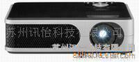 苏州TOSHIBA投影机2D条码PET铭牌TLP-XD2700A印刷厂图3