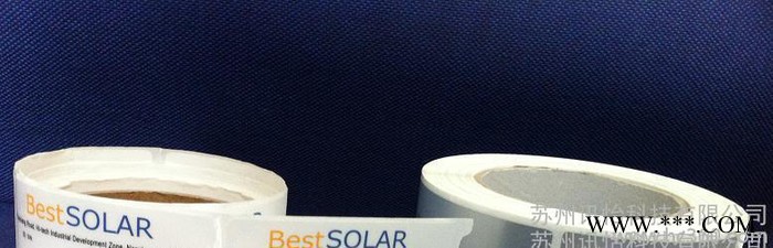臨安FASSON亮白PET條碼厂太阳能组件铭牌标签图3