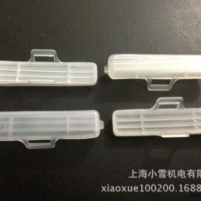 防水防油电缆标志铭牌 铭牌标示盒 电缆覆盖标示框 电缆标识牌