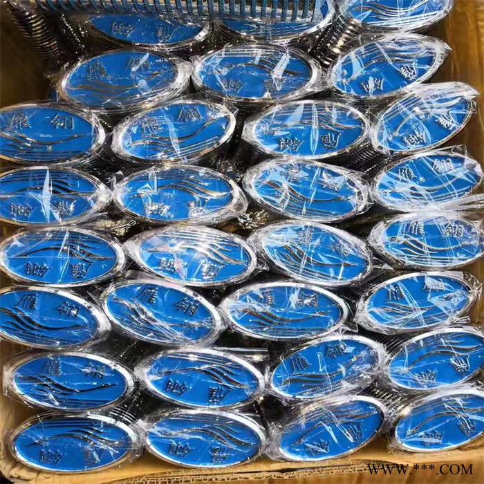 专业高光标牌铭牌厂家_高光标牌铭牌_智工标牌图3