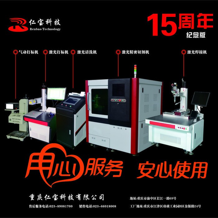 气动铭牌标刻机 生产日期气动打刻机 流水号打标机 汽车打码机 车架气动刻划机图3
