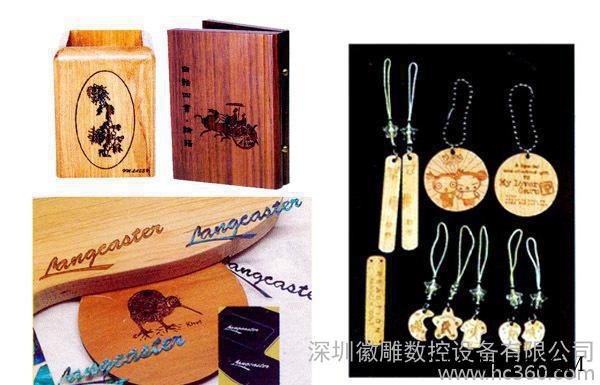 小型铭牌,铭牌雕刻机,家具雕刻机图3