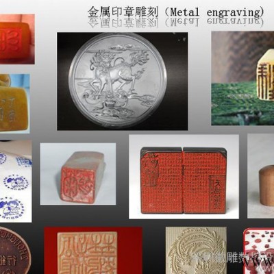 小型铭牌,铭牌雕刻机,家具雕刻机