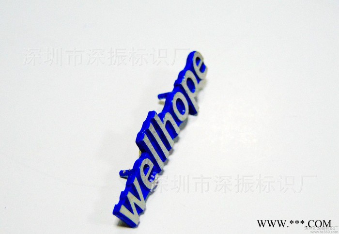 生产 铭板 腐蚀铭牌 铝标牌 不锈钢铭牌 机器设配牌 标识牌图3