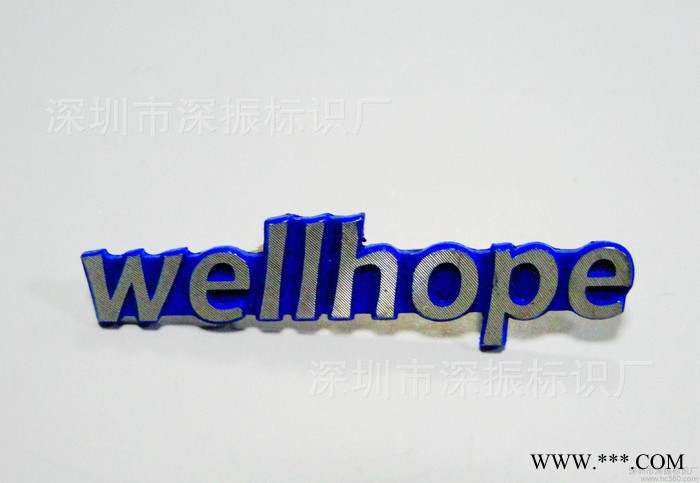 生产 铭板 腐蚀铭牌 铝标牌 不锈钢铭牌 机器设配牌 标识牌