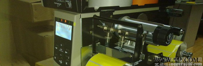 苏州3M-3M-CD10X投影机2D条码PET铭牌销售图2