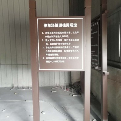 定制uv打印亚克力广告牌展示牌门头广告字招牌定做牌匾标牌铭牌