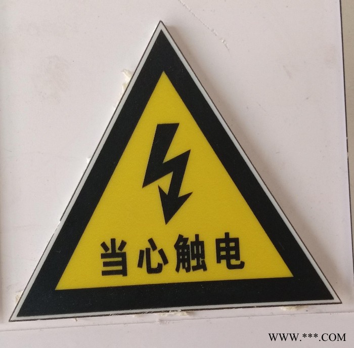 腐蚀标牌 限速牌 铭牌图3