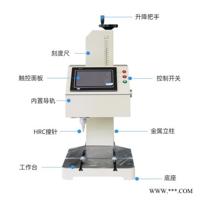 【光谷】台式气动打标机厂家工业不锈钢金属五金模具配件刻字铭牌车架打码 激光打标机激光打标机厂家