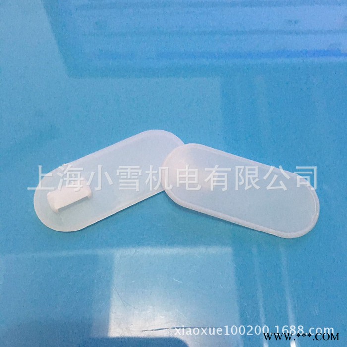 椭圆形空白电缆挂牌 可手写空白电缆铭牌 电缆标记塑料铭牌