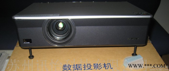 苏州SONY-VPL VW40索尼数据投影机2D条码PET铭牌公司图3