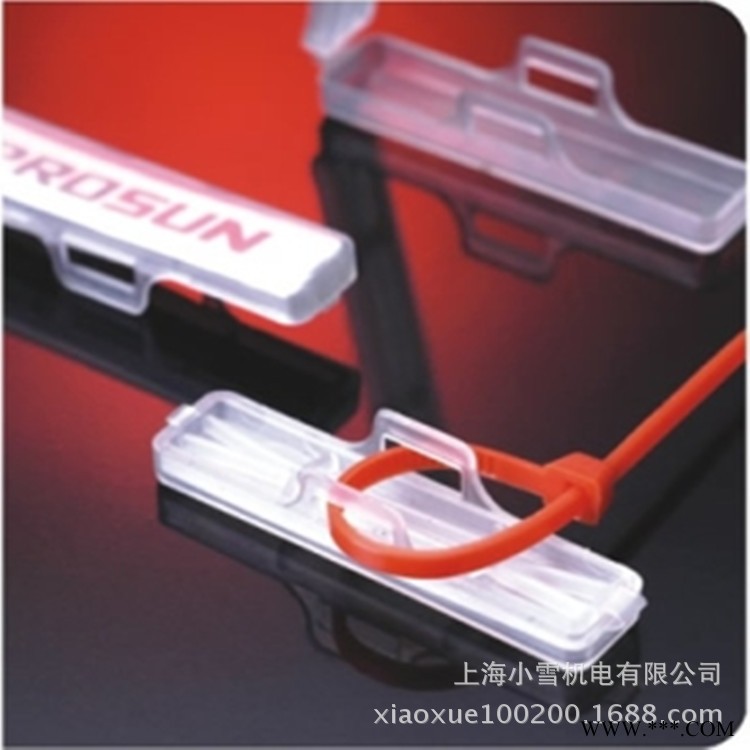 防水防油电缆标志铭牌 FB-1843 电缆覆盖标示框 电缆标识牌