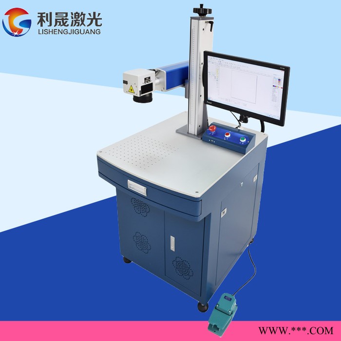 【利晟激光】宿州工业激光打标机 铭牌激光打标机 mopa激光打标机现货图4
