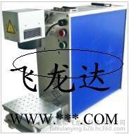零件打标机，铭牌打标机，铭牌打标机，专业打码机厂家图2