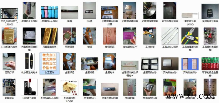 零件打标机，铭牌打标机，铭牌打标机，专业打码机厂家图5