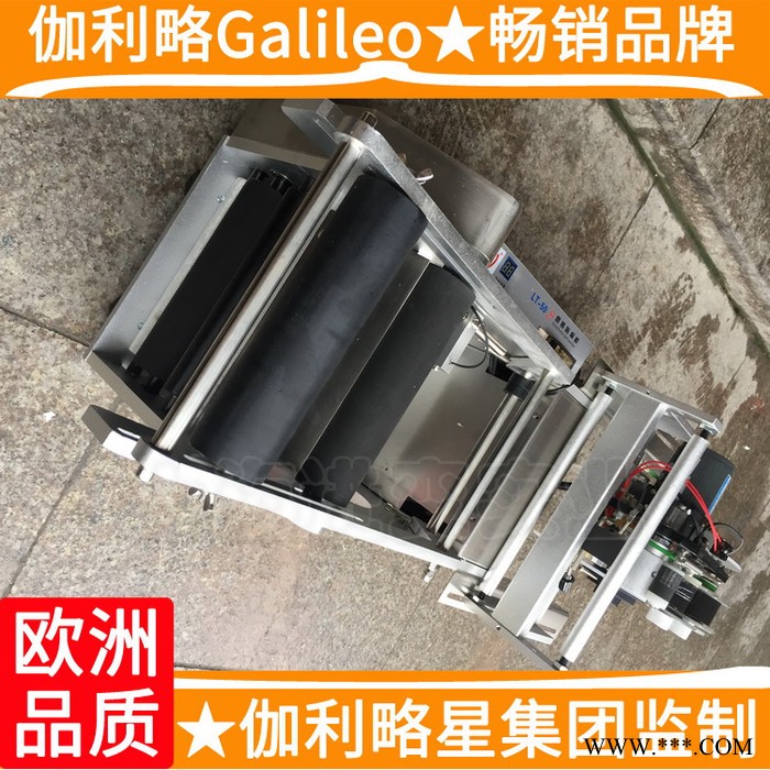 南京全自动式膜内模切面铭牌面膜米酒面包美缝剂模块贴标机图5