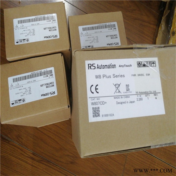 NX7S-28ADR-OM模块尺寸大全 RS模块铭牌图7