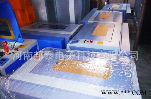 上海激光雕刻机小型玻璃玉石水晶杯子亚克力工艺品激光雕刻机图1