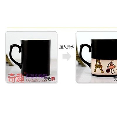 供应奇趣坊湖南水晶杯子烫画公仔个性