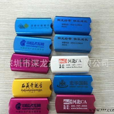 **定制卡片U盘logo万能uv打印机 ABS亚克力标牌喷绘