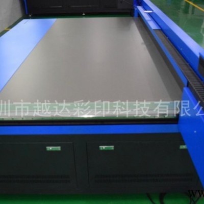 柯尼卡UV平板打印机 直接在标牌木板皮革陶瓷塑料上印图案
