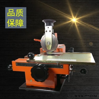 YJ-Z打码机/喷码机 小型手动金属标牌打印机 压字机 铭牌卡片打标机 铝牌铁牌打印机