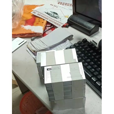 PVC卡 机械设备牌 钢筋牌 安全标识牌  机械设备 钢筋牌  警示牌 文明施工牌 PVC标牌