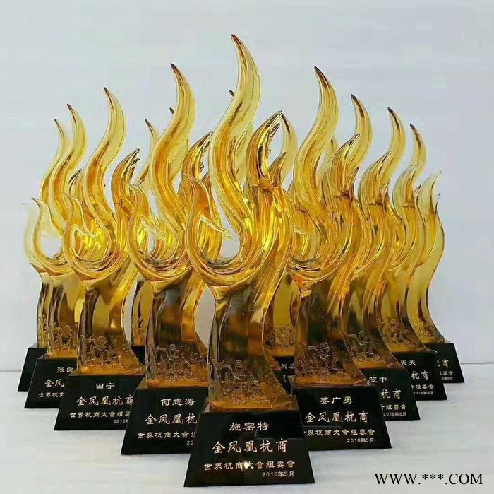 公司年会 公司年会水晶奖杯公司庆典琉璃奖公司年庆**奖杯员工福利奖杯证书公司年会玻璃奖杯图3