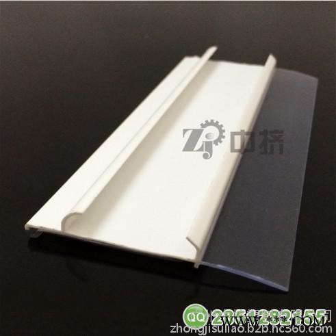 热卖带档卡条货架标牌 塑料档板外卡价格条 pvc透明标价条DK-12-3图3
