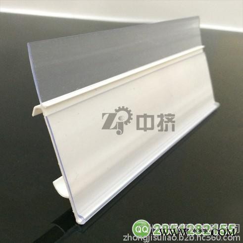 热卖带档卡条货架标牌 塑料档板外卡价格条 pvc透明标价条DK-12-3图2