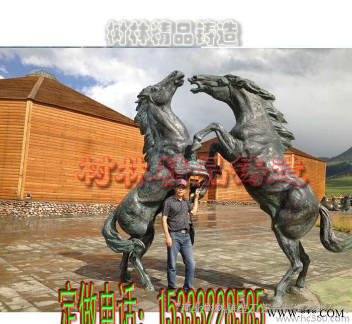 羊年铜雕艺术品 生肖马 马踏祥云 配琉璃底座 可做奖杯 励志摆图3