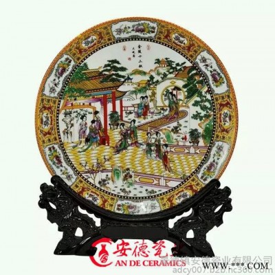定制陶瓷奖杯，陶瓷纪念盘厂家