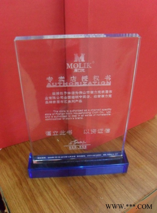 供应环尔夫球场比赛奖杯、水晶高尔夫球奖杯、高尔夫球比赛奖杯、专业定做高尔夫球奖杯图6