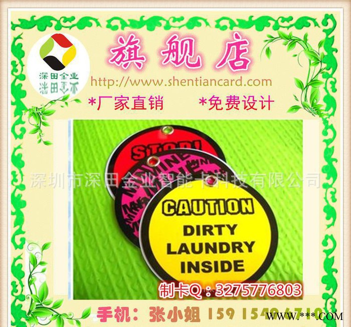 服装标牌 简约HM商品吊牌卡 产品PVC吊牌 专业外贸定图2