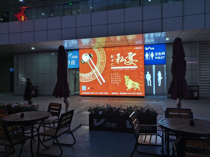喷绘招牌 制作景观照明 城市亮化 工程围挡 奖牌制作 怡加传媒