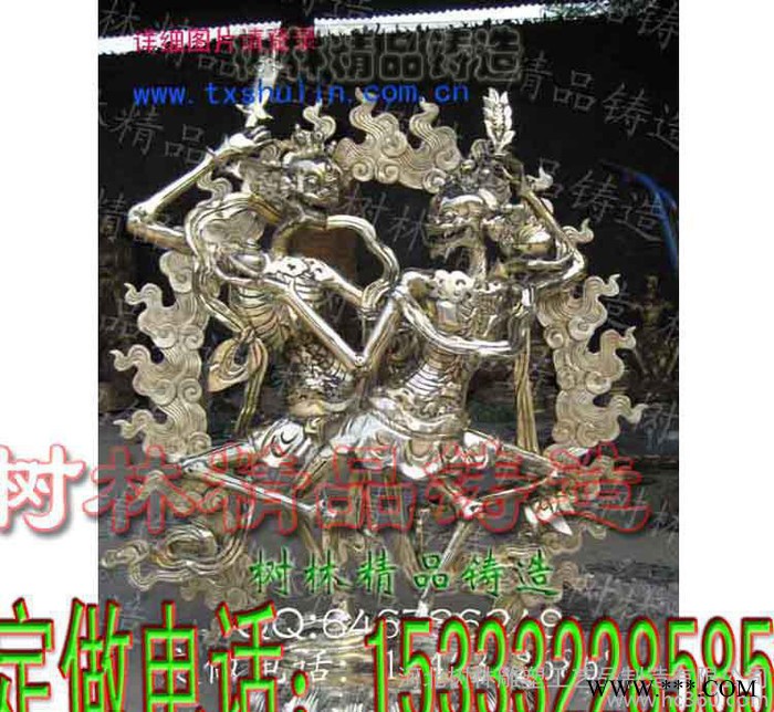 铜雕弥勒佛观音报价图片包邮**铜雕佛像专业定做金属奖牌玻璃钢道教神像邱处机道长神像 彩绘贴金神像邱处机 吕祖师公像图3