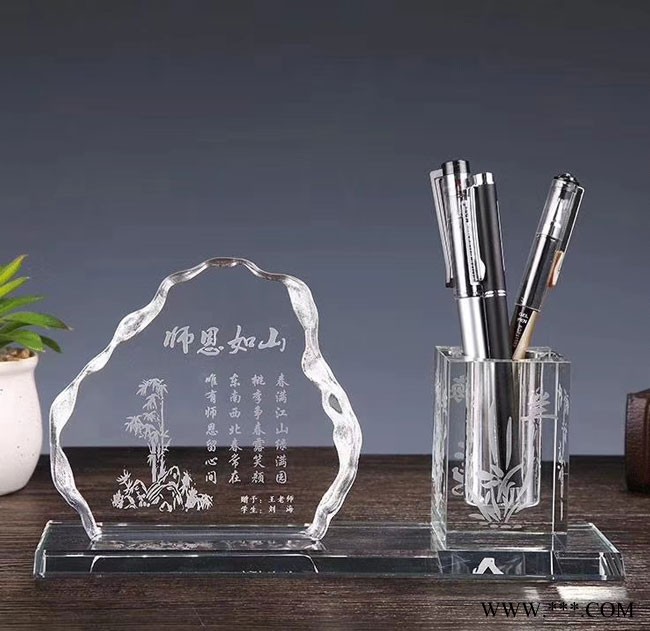 教师退休纪念品教师节礼品厂家定做陶瓷配件水晶奖牌书法文字纪念品图6