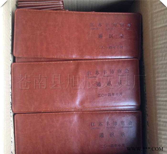 印刷证书 烫金证书印刷 制作烫金证书 制作烫金证书图2