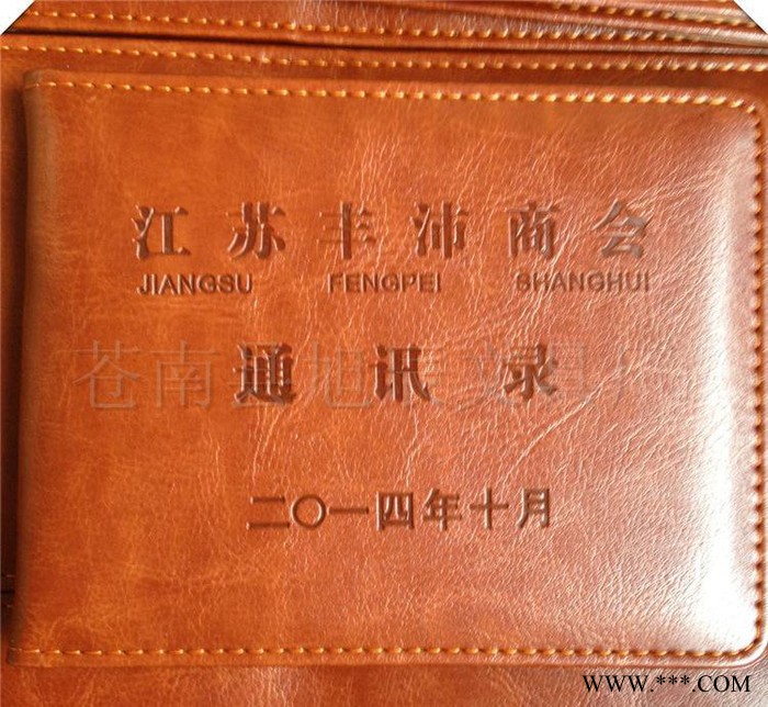 印刷证书 烫金证书印刷 制作烫金证书 制作烫金证书图1