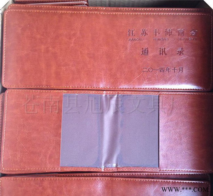 印刷证书 烫金证书印刷 制作烫金证书 制作烫金证书图3