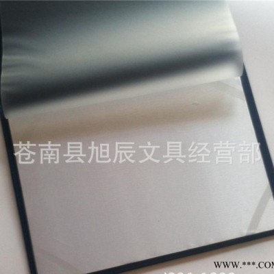 证书封皮   烫金封皮 高校证书封皮 证书封面 证书封套