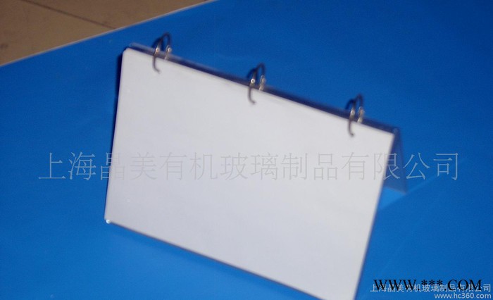 压克力，压克力牌，奖牌图3