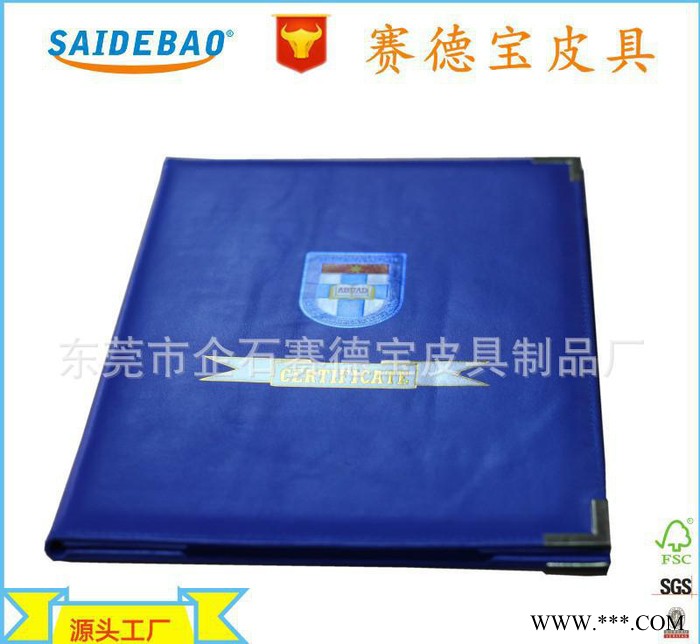 定制真皮证书夹 高品质二层皮封面烫金logo证书夹 荣誉证书皮夹图2
