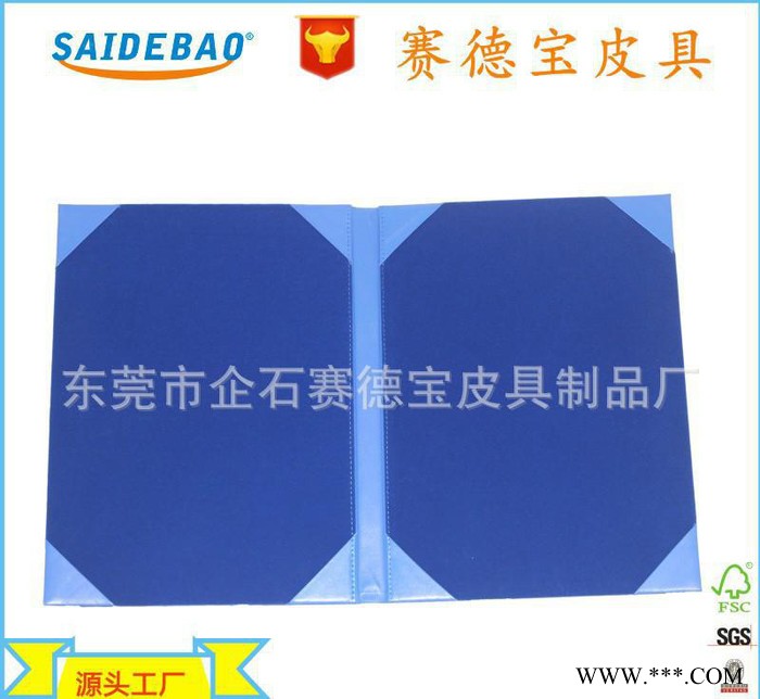 定制真皮证书夹 高品质二层皮封面烫金logo证书夹 荣誉证书皮夹图3
