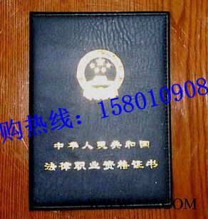 供应山东**书哪家好_图2