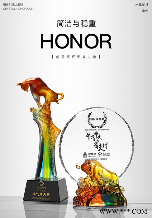 琉璃工艺品厂家酒店会所装潢工艺品琉璃奖杯琉璃奖牌琉璃佛像琉璃佛教用品图6