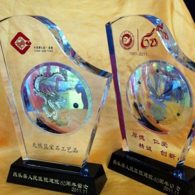**水晶奖牌  水晶**奖牌 定制水晶奖牌 水晶奖牌